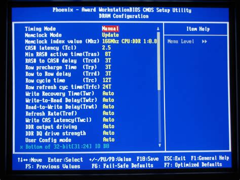 How to Configure RAM in BIOS .